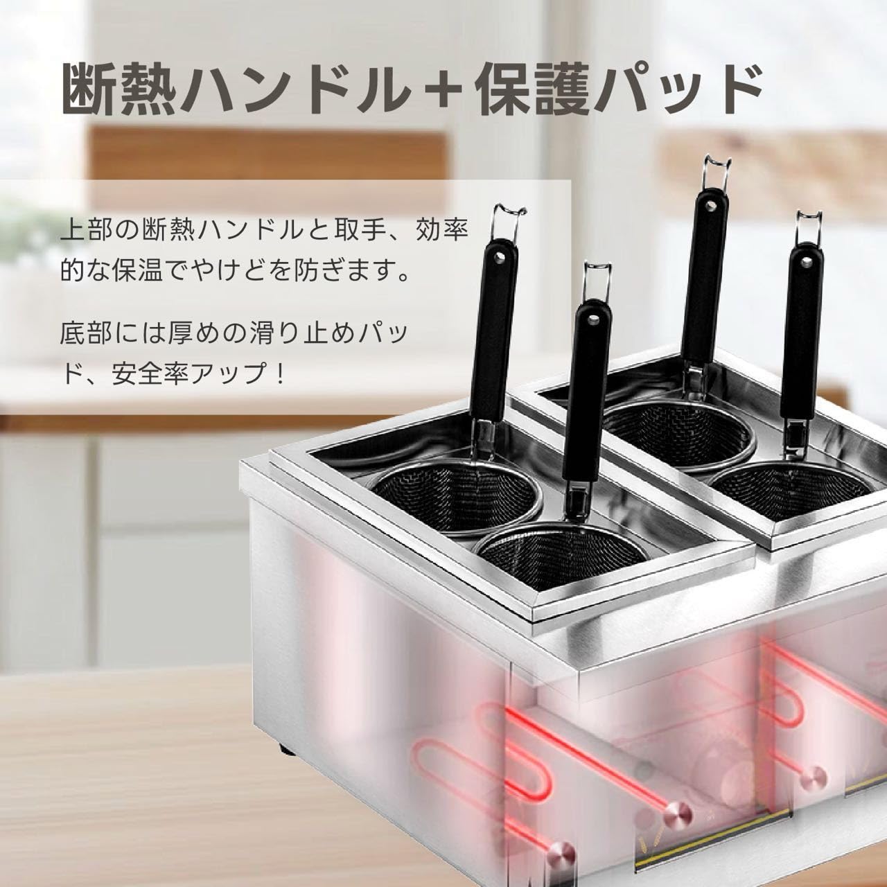 Amazon.co.jp: Kurflo 電気式ゆで麺器 単槽式2穴 業務用 麺茹で器