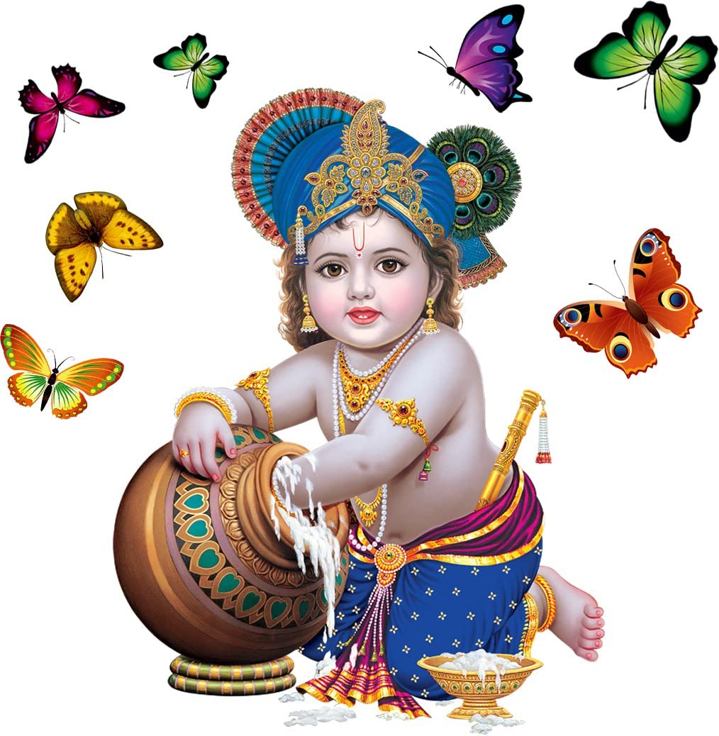 god & gods Large Wall Sticker JUST Peel & Stick Size 50 or 60 cm Pack of 1 (Code GS1246 (B0BQJ3XDPS) Amazon Price History, Amazon Price Tracker