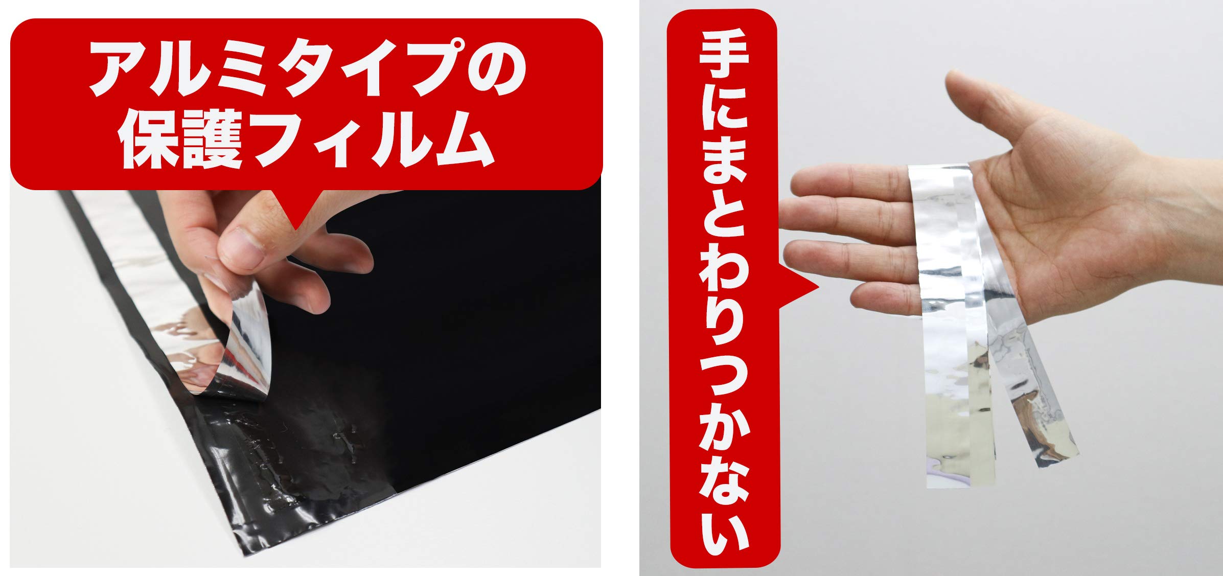 宅配ビニール袋 A4 500枚 おしゃれ かっこいい 梱包 ブラック 黒 宅配ビニール袋 ブラック 100枚入り 40cm×60cm 防水 透けない