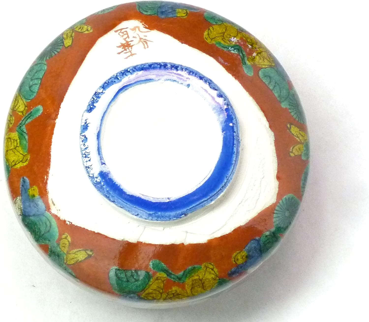 Made in japan ceremonial chawan Matcha Bowl