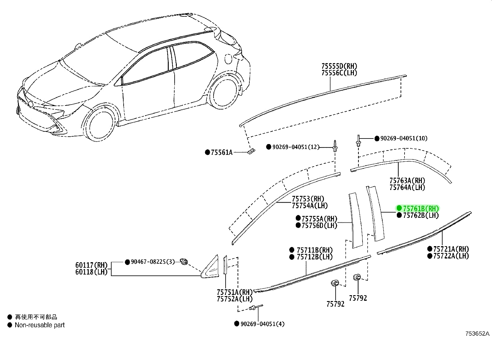 Amazon | TOYOTA (トヨタ) 純正部品 MOULDING RR DOOR WINDOW FRAME FR