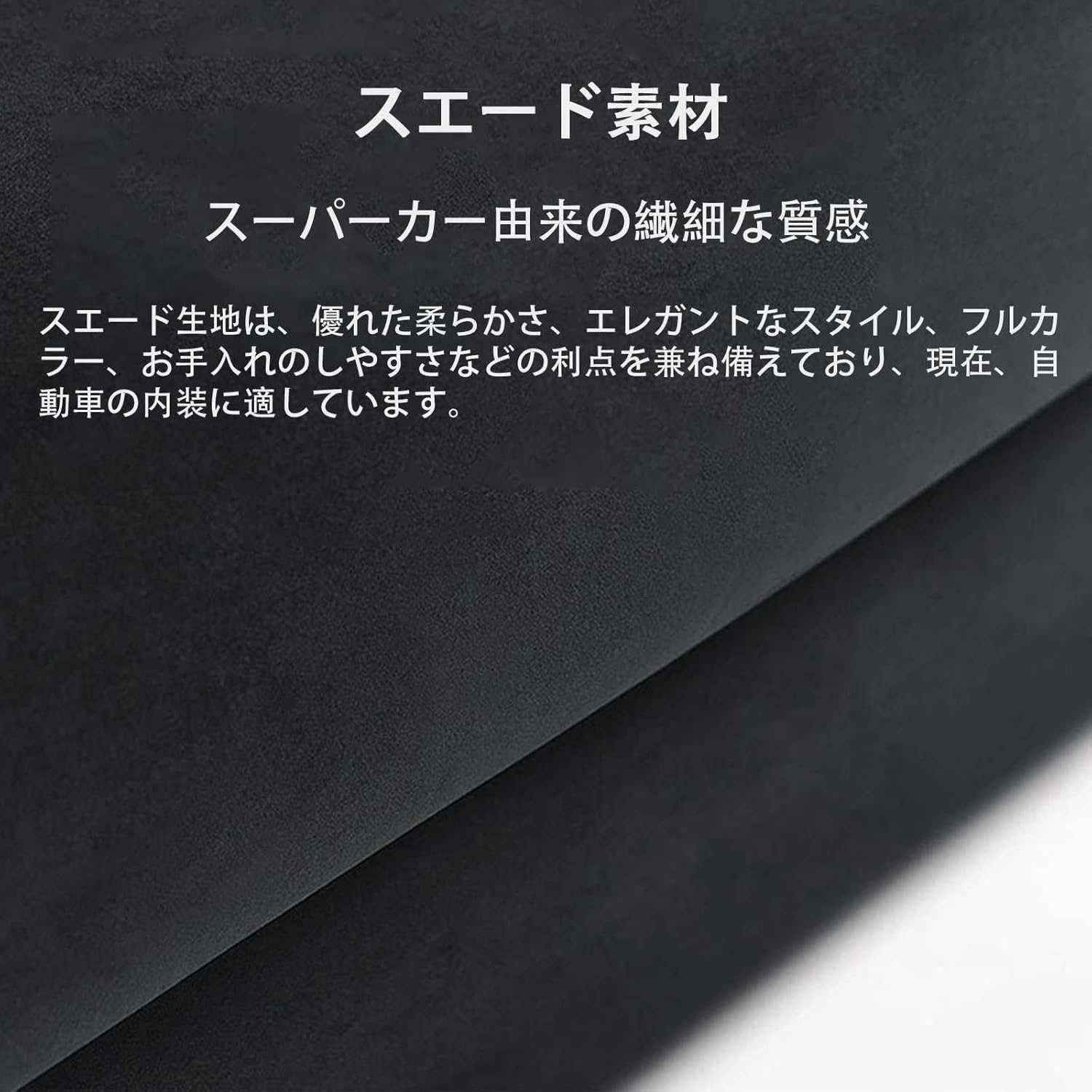 Amazon | 【専用 ハイラックス サーフ】ダッシュボードマット