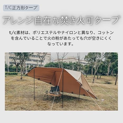 Tianbolang ポリコットンタープ ポール2本セット Www Vetrepro Fr Tianbolang ポリコットンタープ ポール2本セット Www Vetrepro Fr