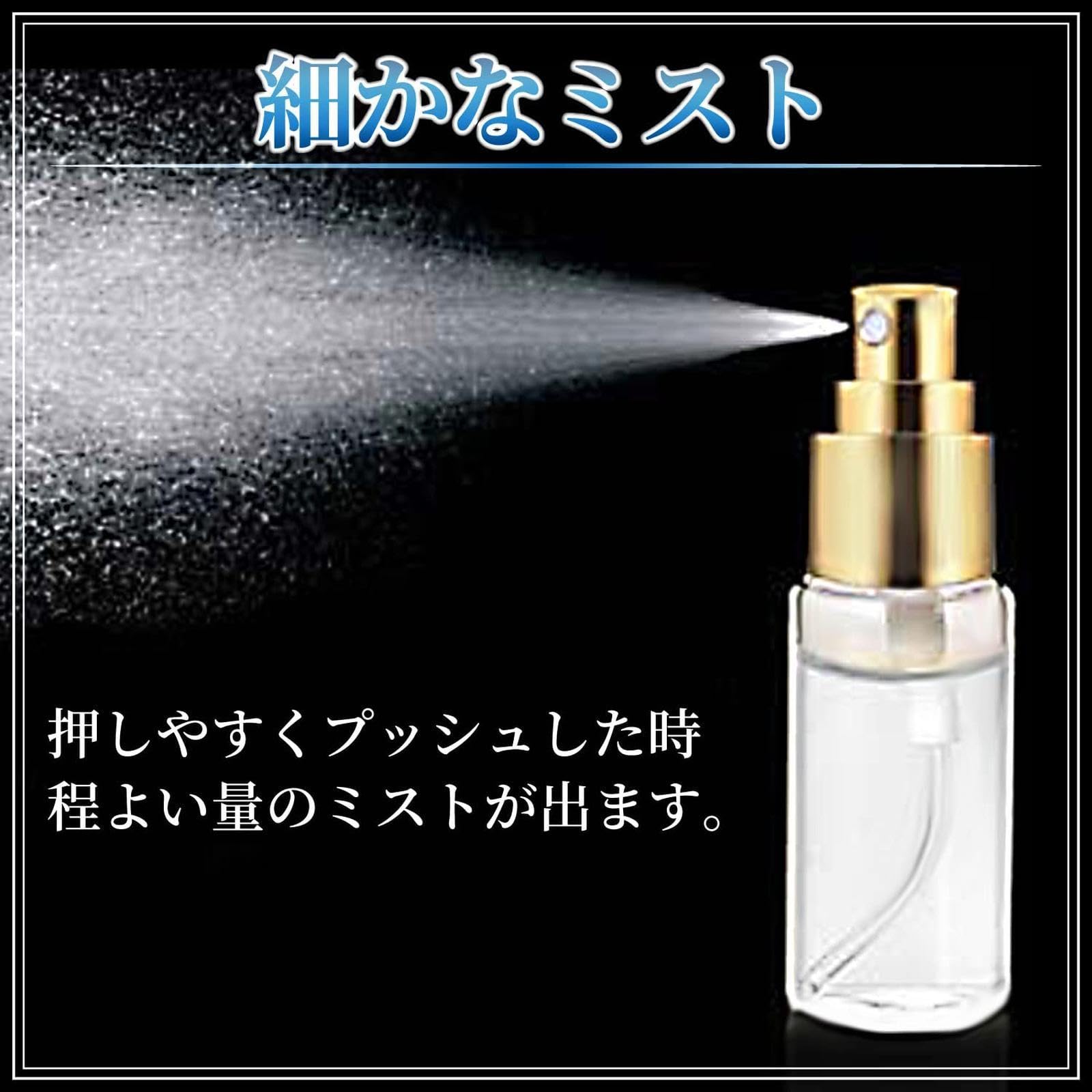 ガラス製香水瓶5本セット○D504 エジプトガラス 香水瓶 20本セット 高さ 9cm CraftsOfEgypt ガラス