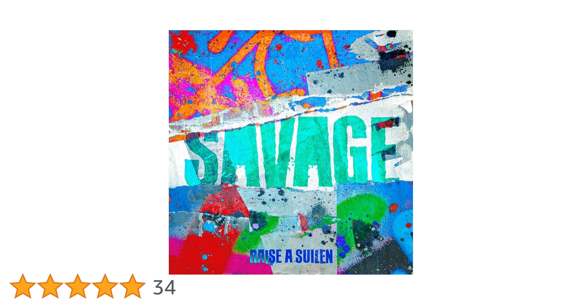 Amazon.co.jp: SAVAGE【通常盤】: Music