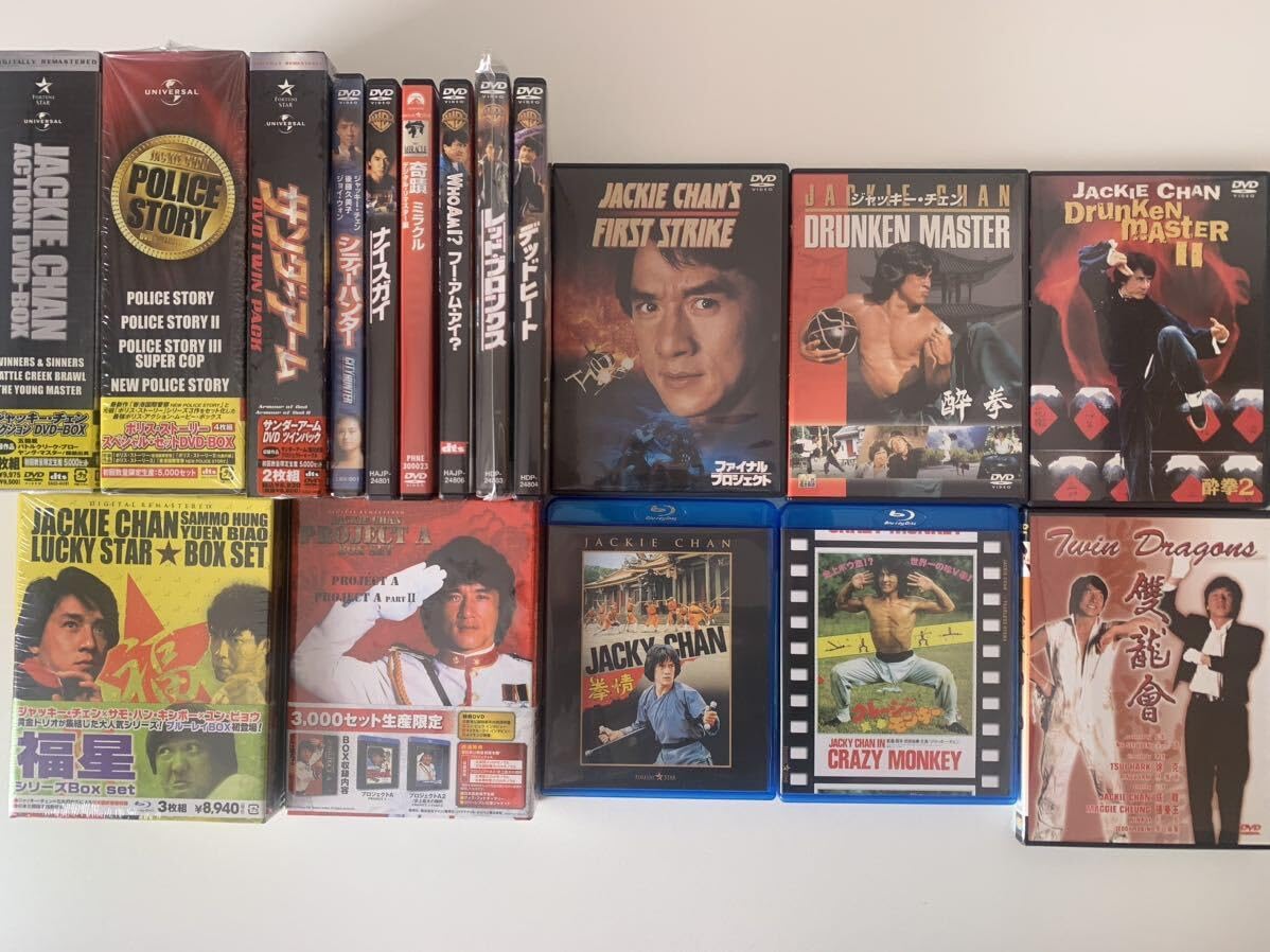 ジャッキーチェン Blu-ray DVD 26タイトル セット