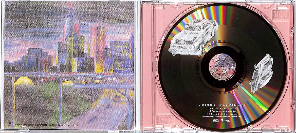 宇多田ヒカル / For You プロモーションCD For You/タイム・リミット[CDシングル] - 宇多田ヒカル