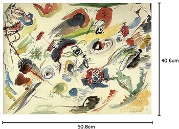 Amazon.co.jp: キャンバス上の絵画 - 5 つの有名なアート油絵 - 最初の