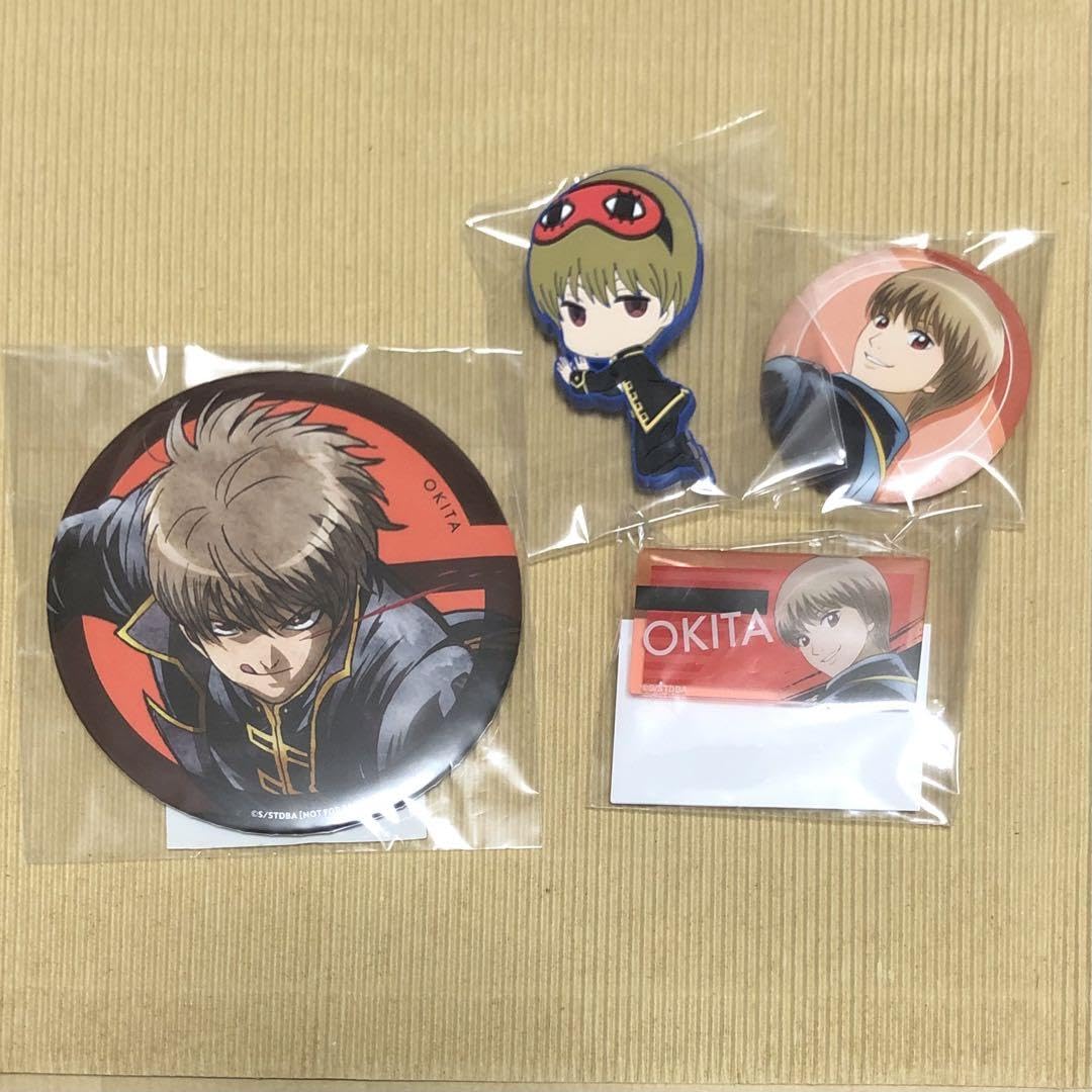 Amazon.co.jp: 銀 魂 ジャンプフェスタ アニプレックス ビッグ缶バッジ  