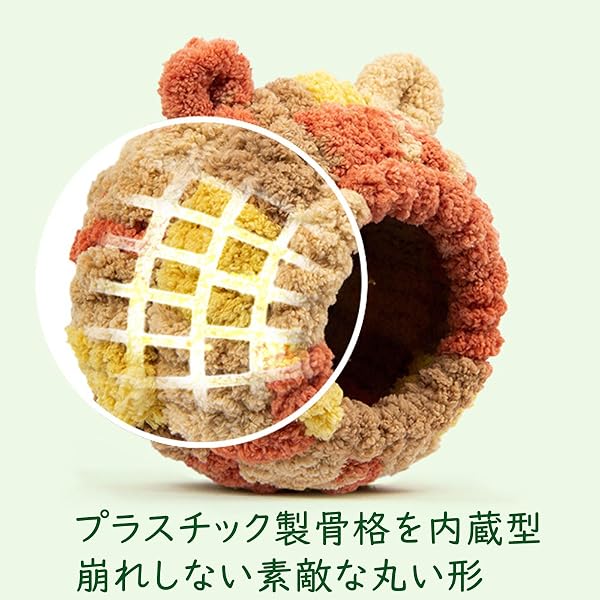 インコ おもちゃ鳥の巣・巣箱バードテントインコ ヒーター 保温ふわふわぬいぐるみニット小動物 ハンモック ハウス 冬吊り下げ文鳥セキセイインコ おもちゃ可愛い丸い洞窟オカメインコ 鳥 おもちゃハムスター 隠れ家遊び場寝床モルモット ハウス小鳥用品 防寒対策 ペット用品鳥かご インコ グッズブランコ クッション付き(耳付きタイプ,桜-ピンク) - 4