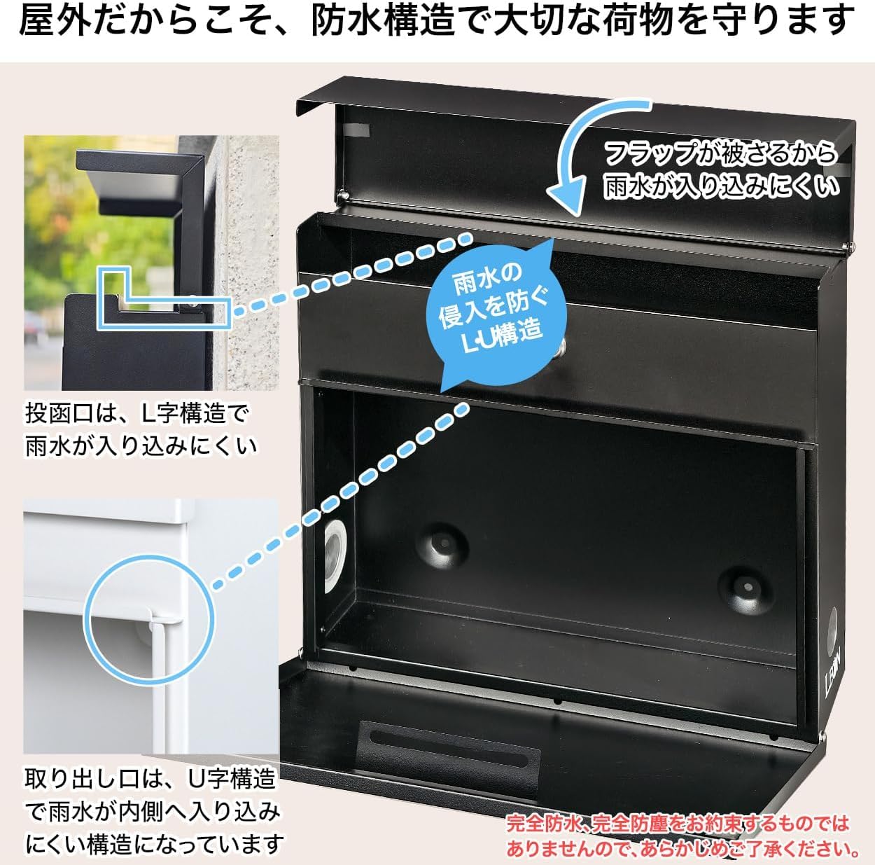Amazon.co.jp: LEON MB1871 壁掛けポスト 大型・大容量 レターパック