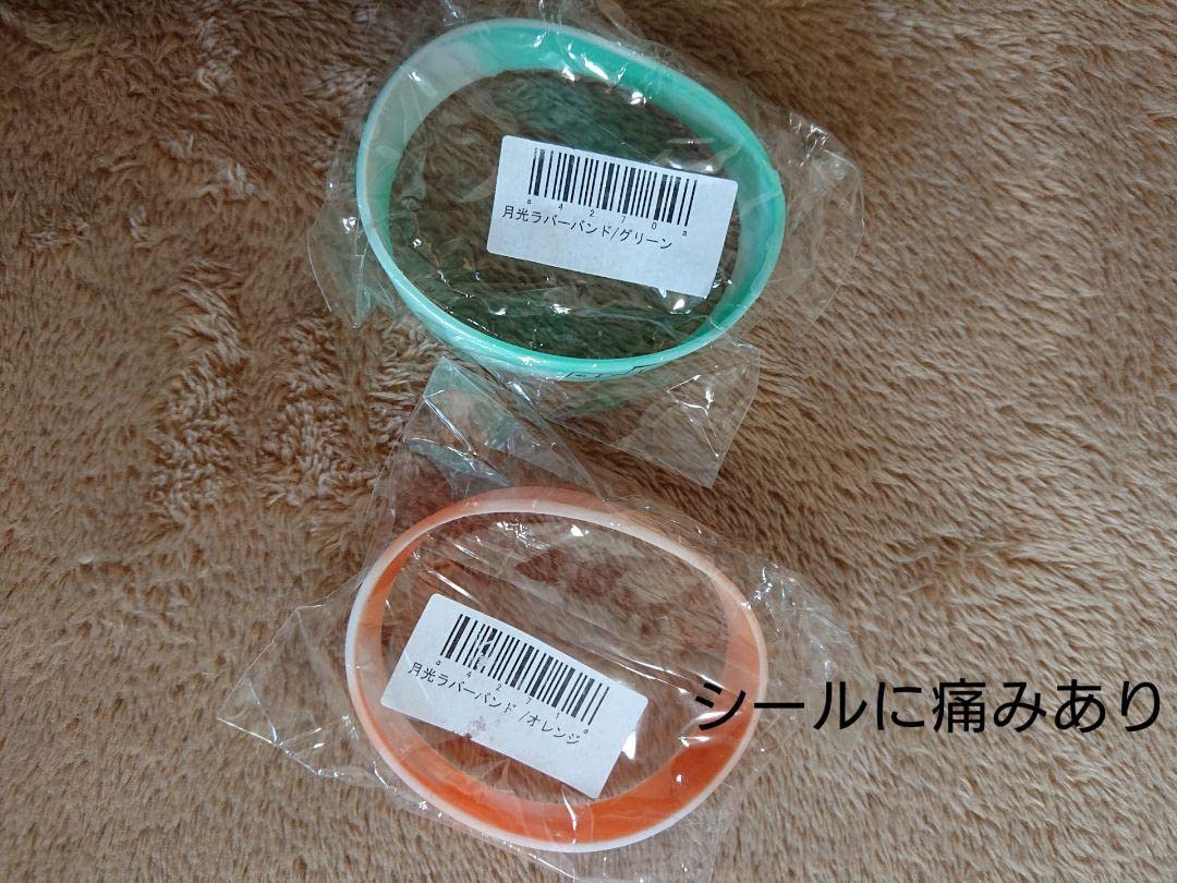 Amazon.co.jp: ヨルシカ LIVE TOUR 2019 「月光」グッズ まとめ売り