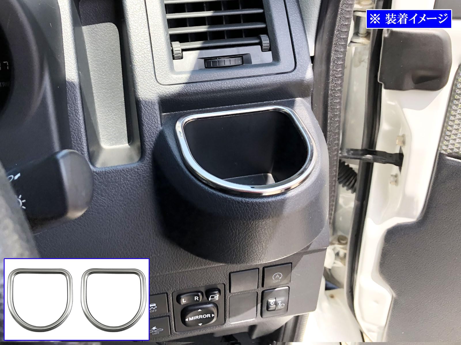 Amazon | BRIGHTZ タウンエースバン S403M S413M 超鏡面ステンレス