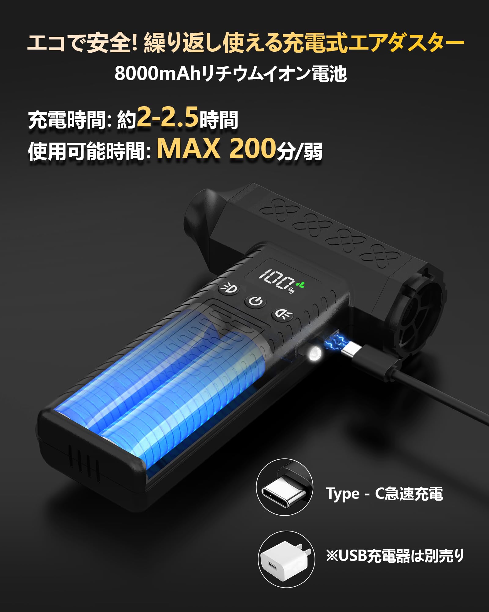 ✶ok✶ ブロワー Amazon.co.jp: FOXKING 最強風力120m/s 洗車 ブロワー 最強 300000rpm