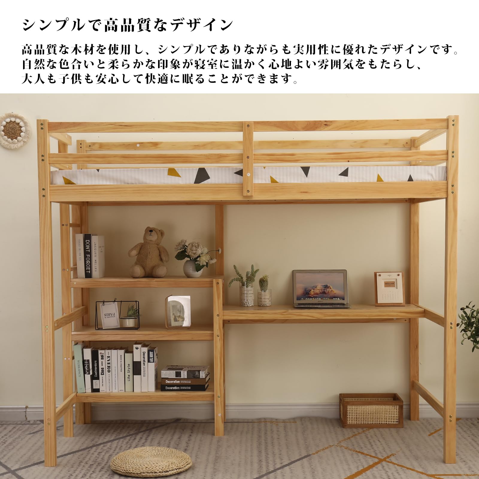 Amazon｜Rjktmox ロフトベッド 高床式ベッド シングルベッド