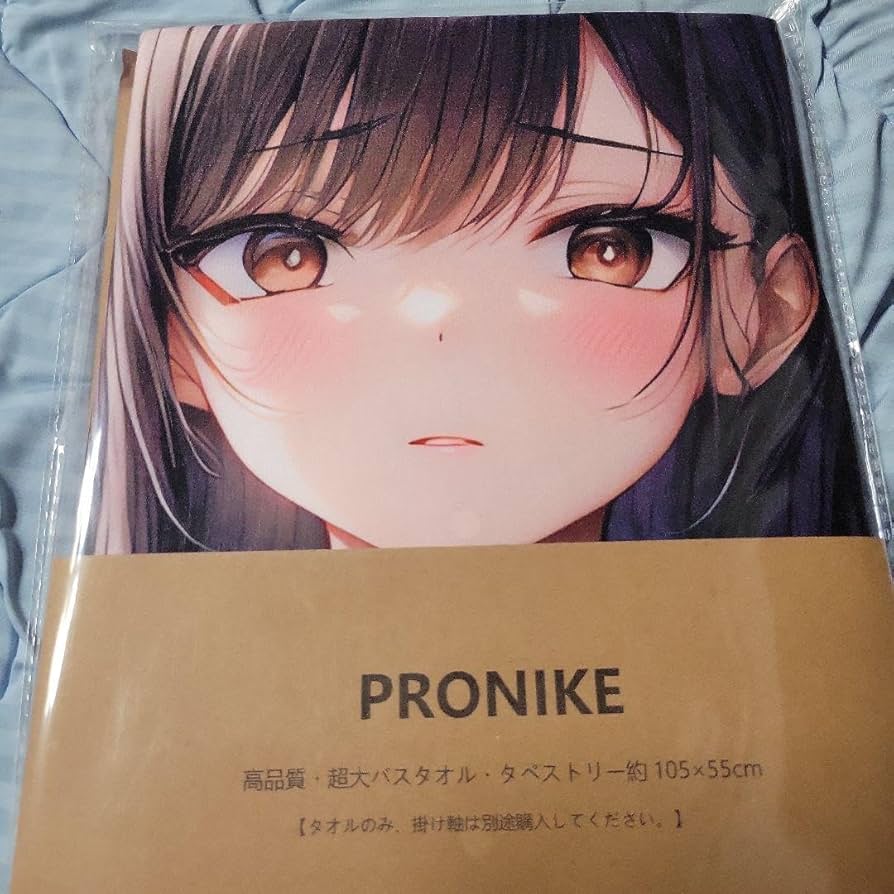 k*e様 バスタオル　タペストリー　シークレット バスタオル 四葉 タペストリー/シークレット - メルカリ