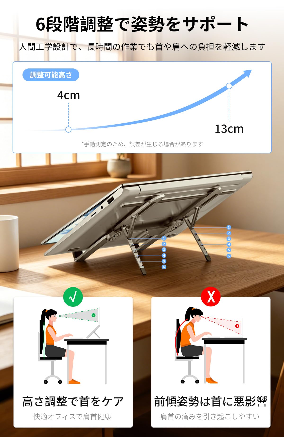 Amazon.co.jp: 【2026革新的&ポケット神スタンド】 ノートパソコン