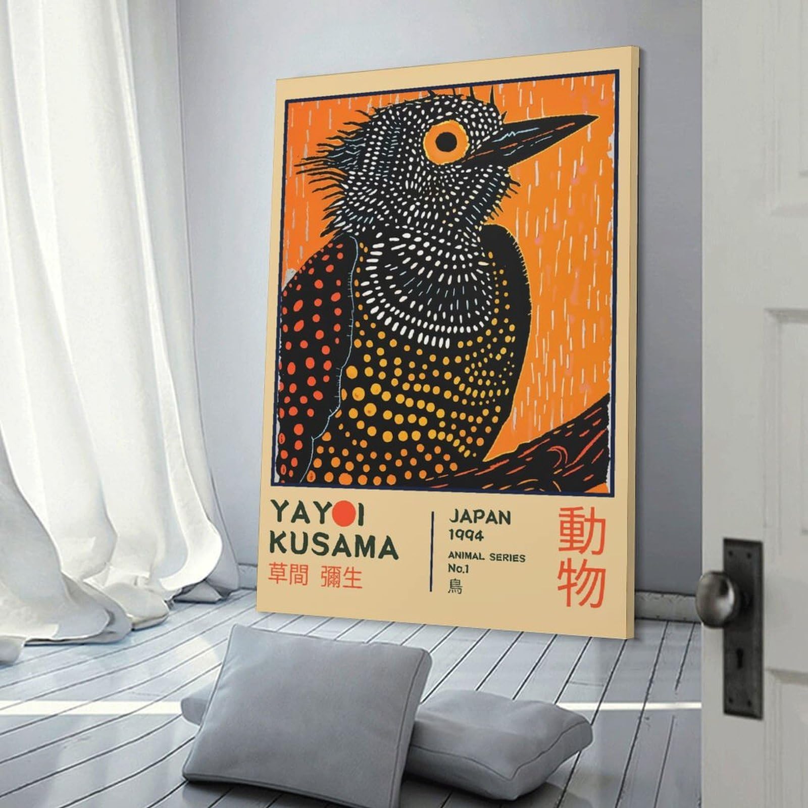 Junmoney Frame-Style Yayoi Kusama Bird Exhibition Poster Wall Picture Print, 24X36inch(60X90cm), For Gallery Wall Decor And Room Displays, A Versatile Canvas Print For Layering