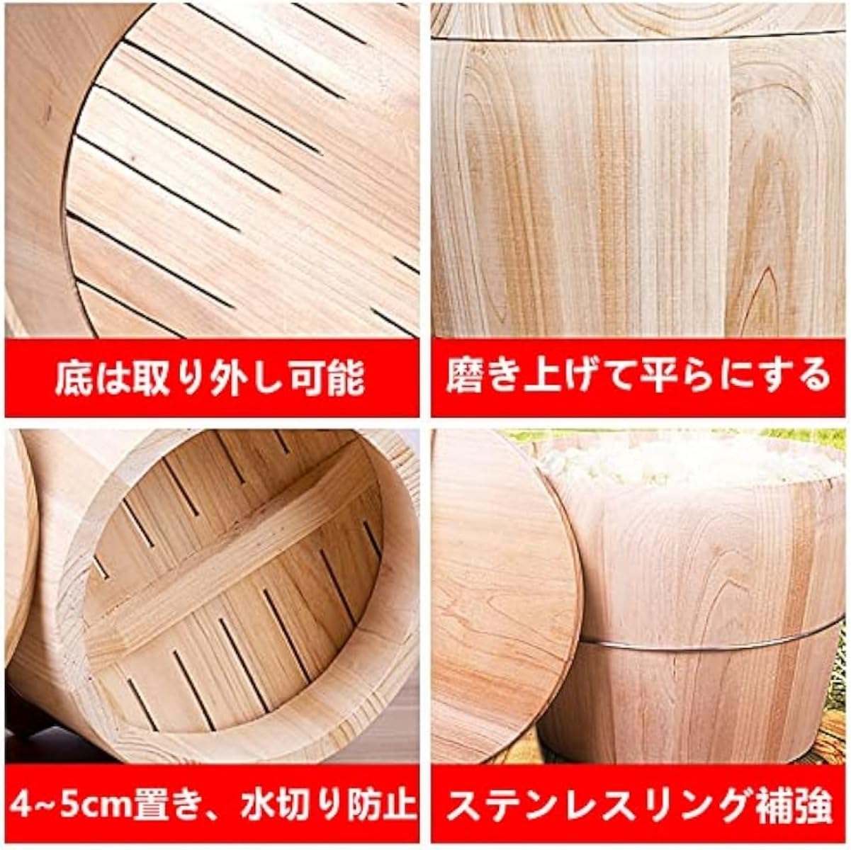 もち米蒸し器 寿司桶 木製蒸し器 業務用 もち米を蒸す桶 蓋付き 木べら付き 蒸し多用途 家庭用 商業 もち米の桶 料理 調理器具 Amazon | もち米蒸し器  寿司桶 木製蒸し器 業務用 もち米を蒸す桶 蓋付き 木べら付き 蒸し多用途 家庭用 商業 もち米の桶 料理 調理器具 ... もち米蒸し器 寿司桶 木製蒸し器 業務用 もち米を蒸す桶 蓋付き 木べら付き 蒸し多用途 家庭用チン用品商業 もち米の桶 料理 調理