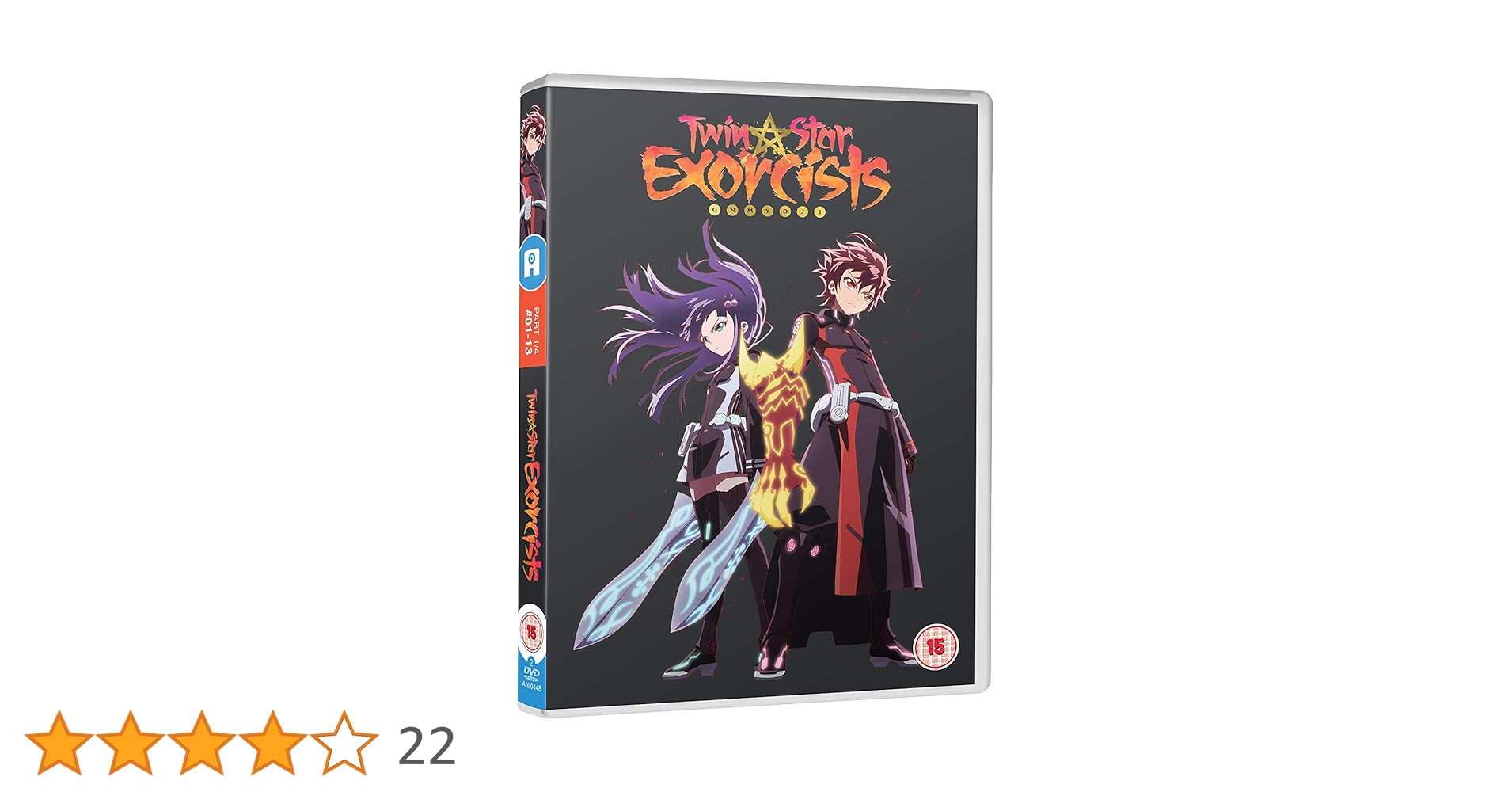 (未使用･未開封品)　双星の陰陽師 1 コンプリート DVD-BOX (1-13話 325分) そうせいのおんみょうじ 助野嘉昭 アニメ [DVD] [Import] [PAL 再生環境をご確認ください] bt0tq1u Amazon.co.jp: 双星の陰陽師 1 コンプリート DVD-BOX (1-13話
