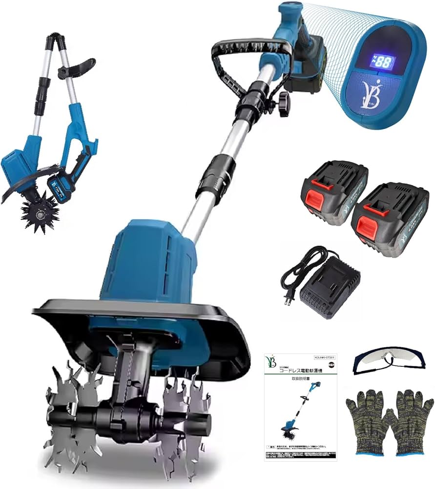 耕運機 家庭用 充電式 ミニ耕運機 強力モニター 電動耕運機 軽量