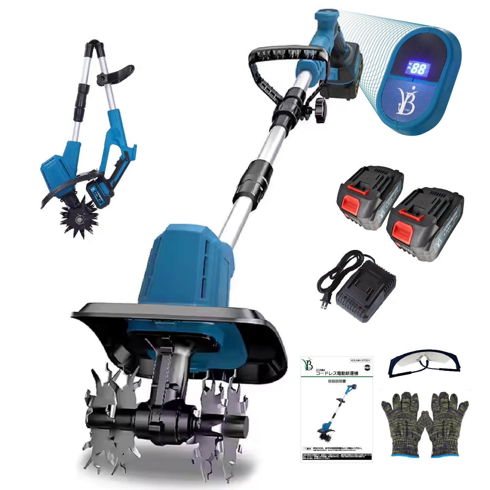 ■要在庫確認■ 充電式 耕うん機 ■ 楽天市場】【楽天スーパーSALE10%OFF】【値下げSALE】電動耕うん機