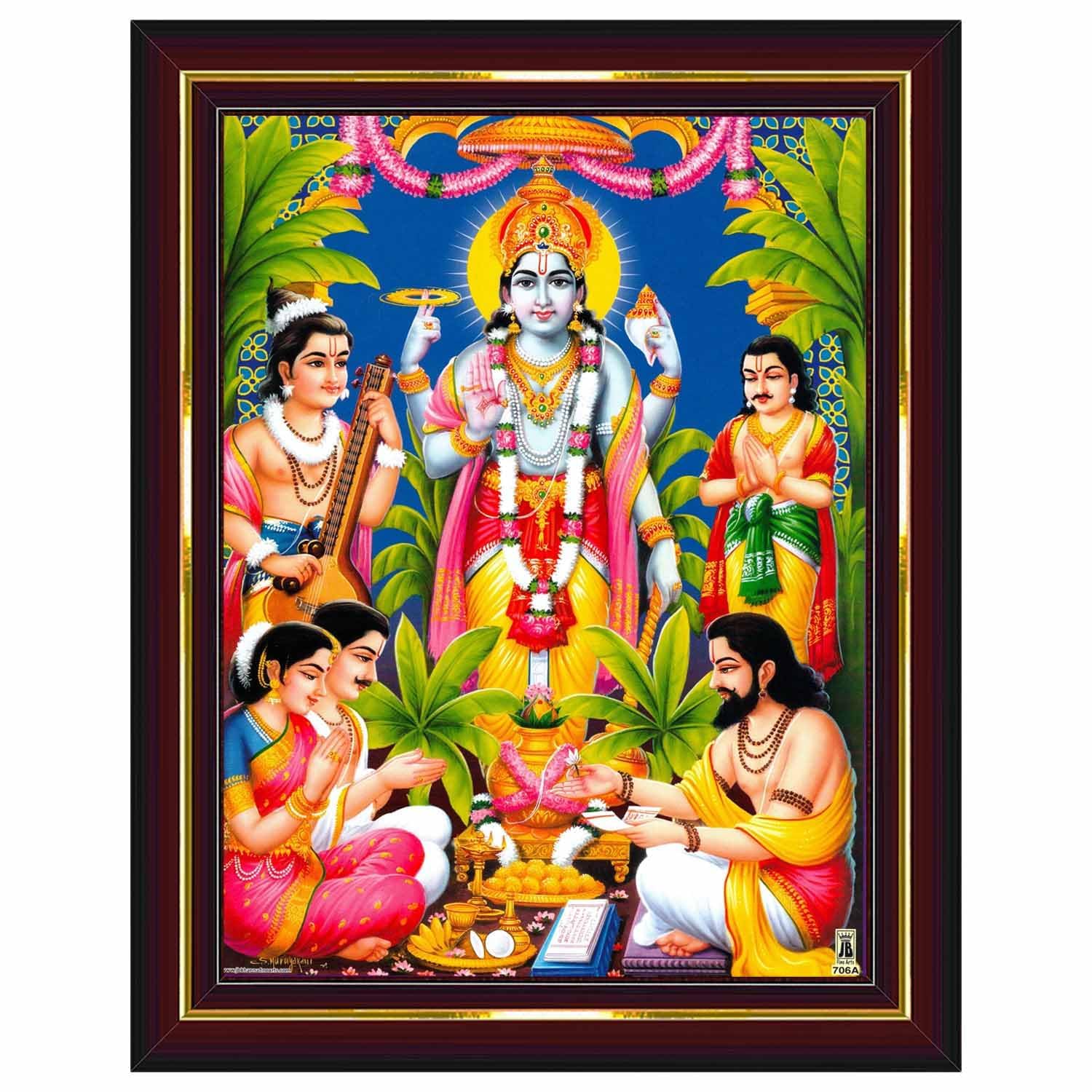 Photo 1 of Satyanarayana swamy Frame for Wall and Pooja,Hindu Swamy Devi Devta Photo Frame for temple and hom wall decor (14 inch x 18 inch)