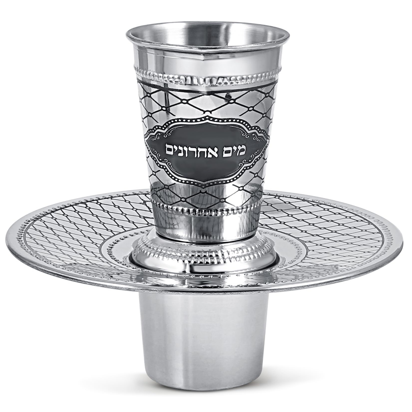 Jerusalem Design Kiddush Cup & Plate Set - Stainless Steel Jewish Gift For Shabbat