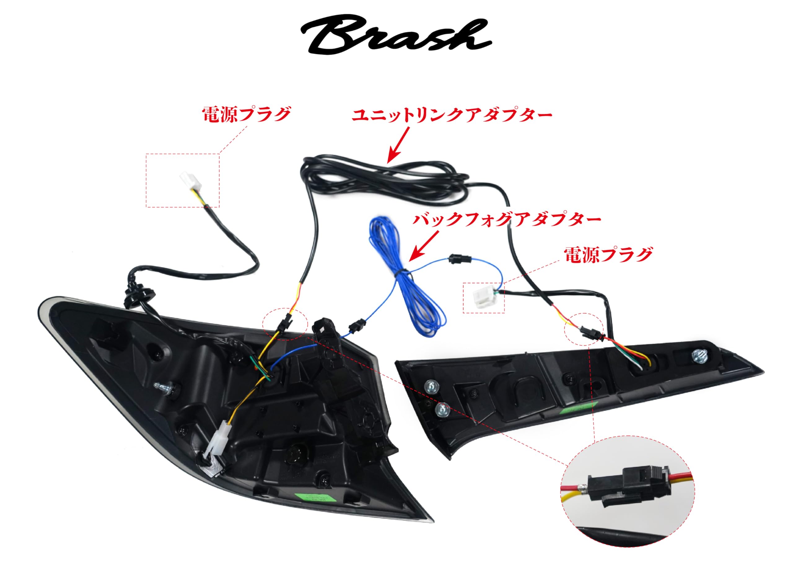 Amazon | 【BRASH】210系 カローラスポーツ テールランプ-REX