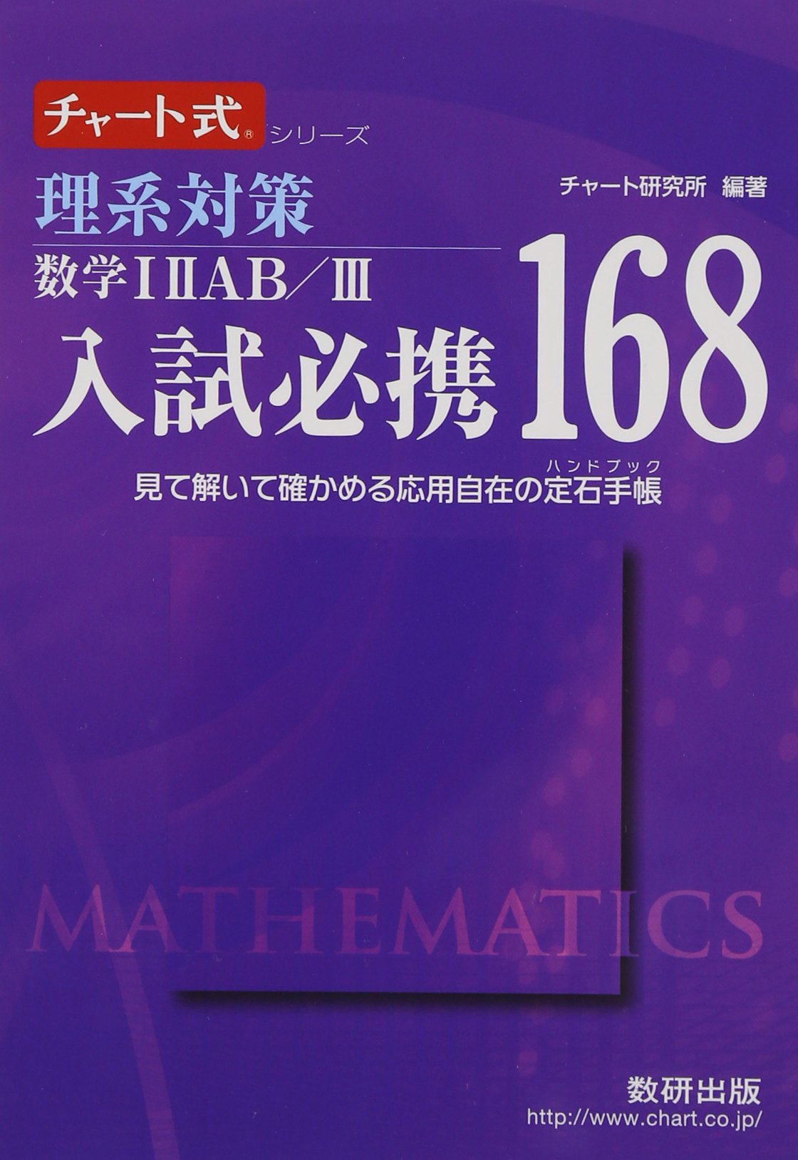 71cmBpp5U+L.jpg