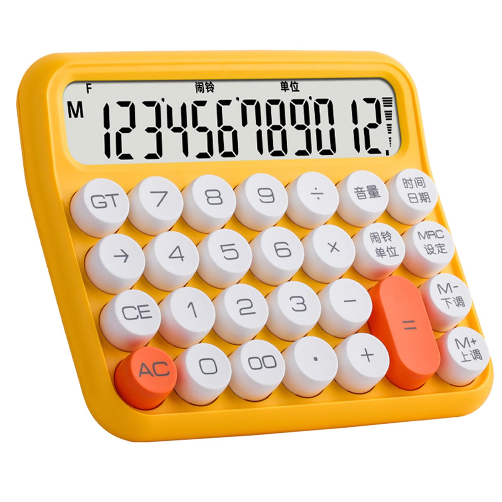 Ejoyous Calcolatrice da Tavolo, Spegnimento Automatico Calcolatrice Meccanica Standard a 12 Cifre Pulsante Grande Stabile per Ufficio (limone giallo)
