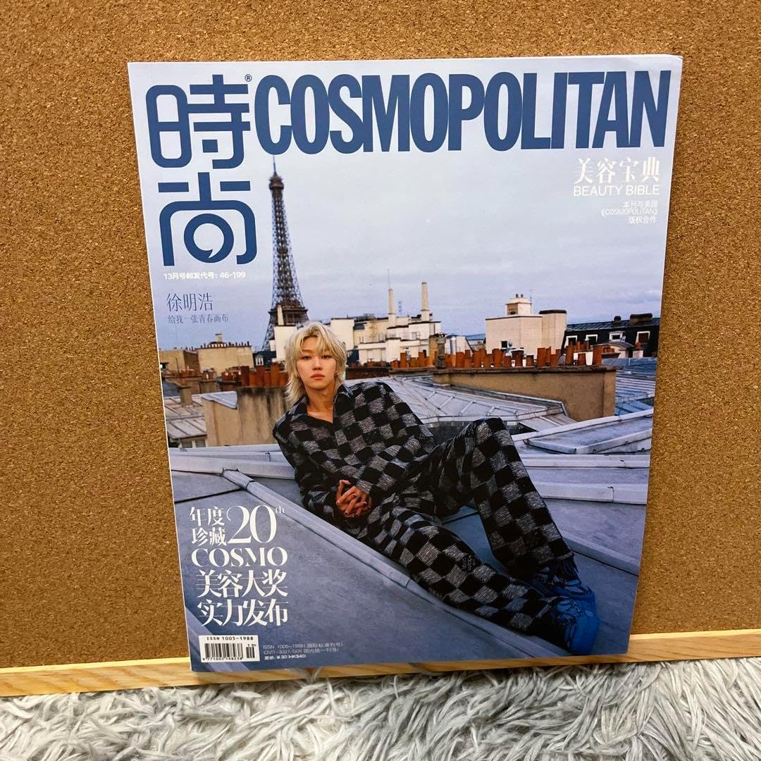 かりのけいこ、かんちがい 、はじめてのかり吉田遠志 動物絵本シリーズ