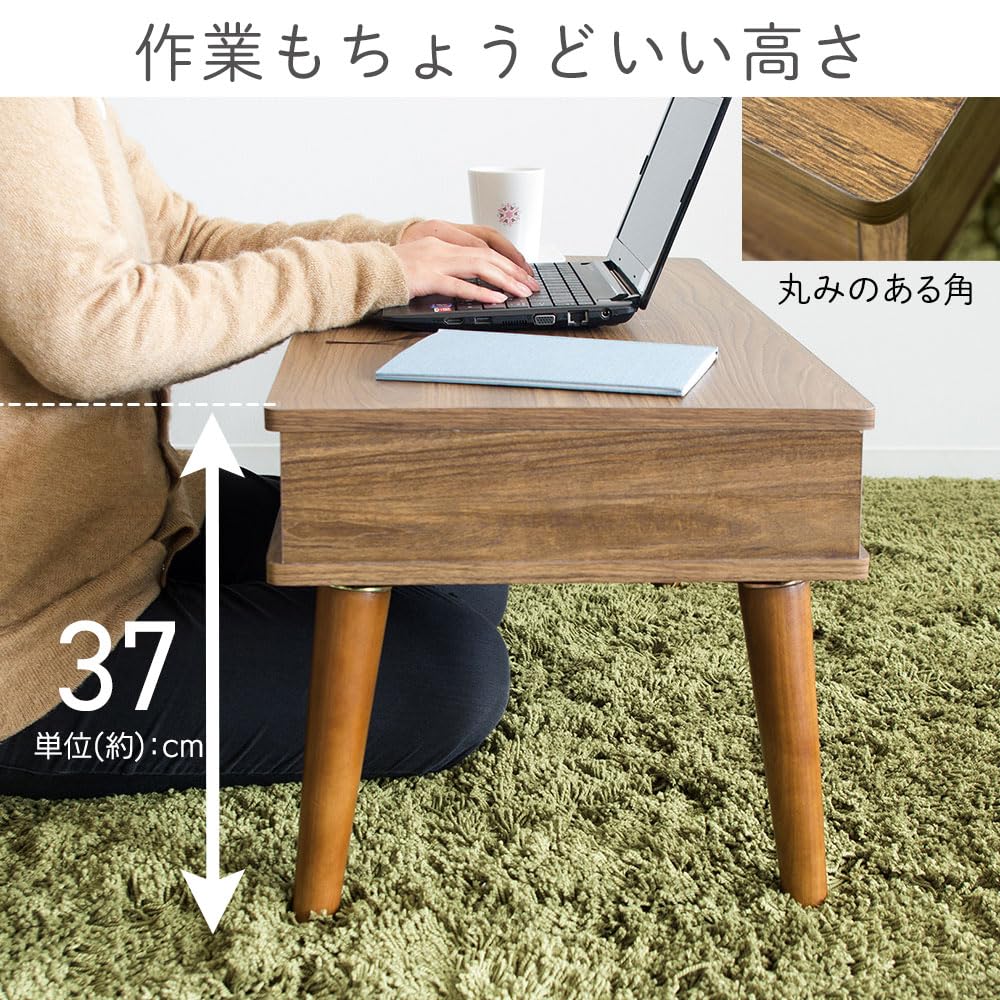【リサイクルサービス八光　田上店】アイリスプラザ テーブル センターテーブル 引き出し収納付き  ナチュラル IR-8040N Amazon.co.jp: アイリスプラザ テーブル センターテーブル 引き出し