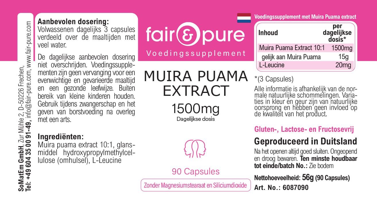 Fair & Pure Muira Puama 500mg, 90 Kapseln, schluckfreundlich, 10:1 Extrakt, Nahrungsergänzungsmittel vegan ohne Magnesiumstearat, in Deutschland hergestellt (Packung mit 2)