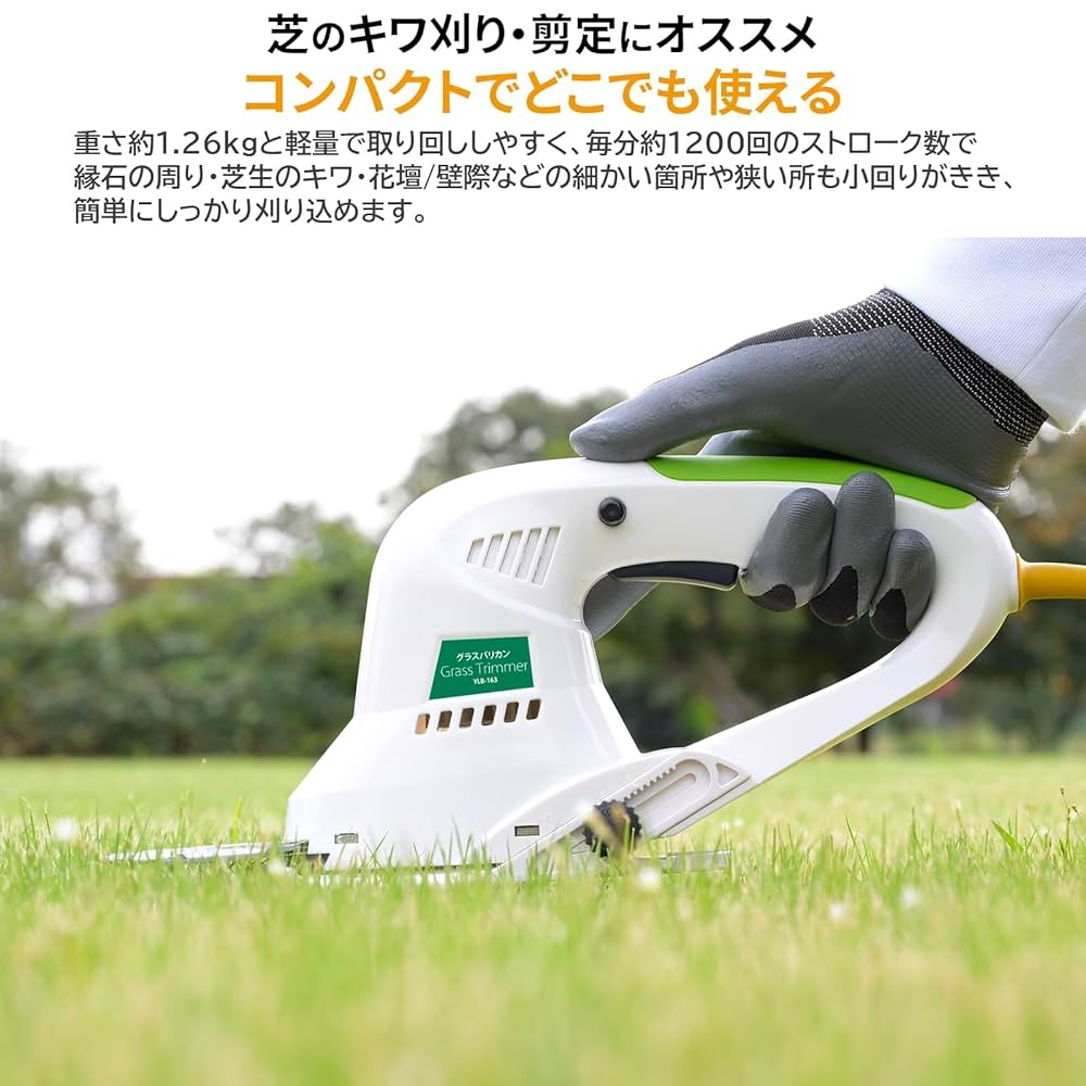 ヤーマン　 加圧美脚器 レグモア 美しい Leg Line 　コンパクト ヤーマン 加圧美脚器 レグモア 美しい Leg Line コンパクト