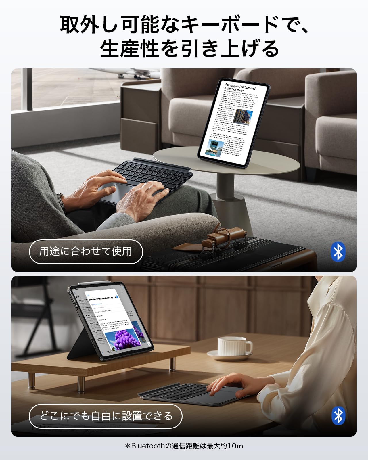 Amazon.co.jp: ESR Shift iPad 11th Generation (A16, 2025)/10th