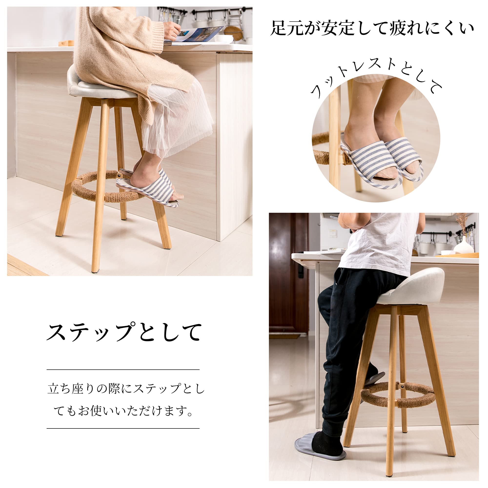 【NITORI】カウンターチェア　原価約1万　2脚 カウンターチェア(マスク2 BK) | ニトリネット【公式】 家具