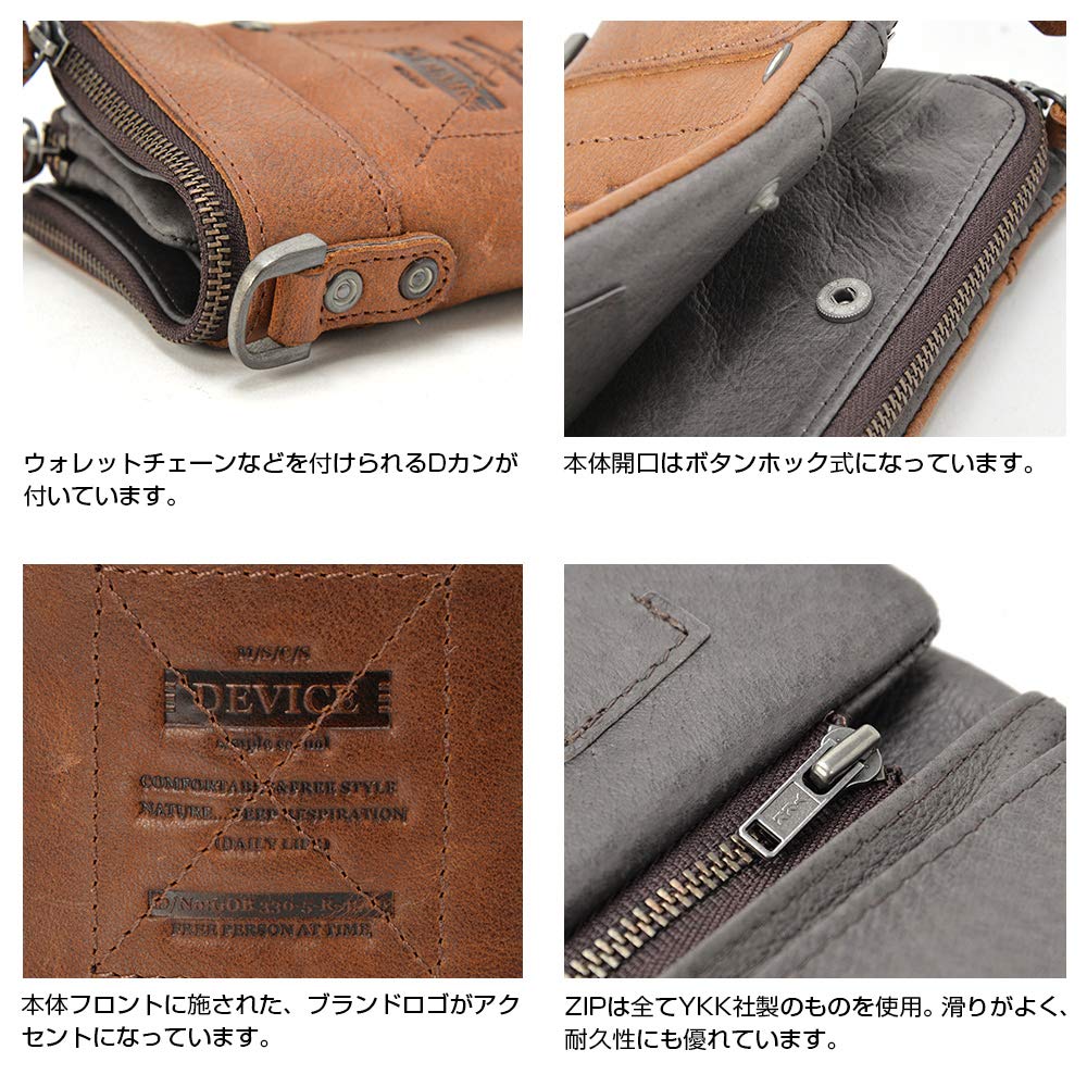 [デバイス] Work 二つ折り財布 - ブラウン