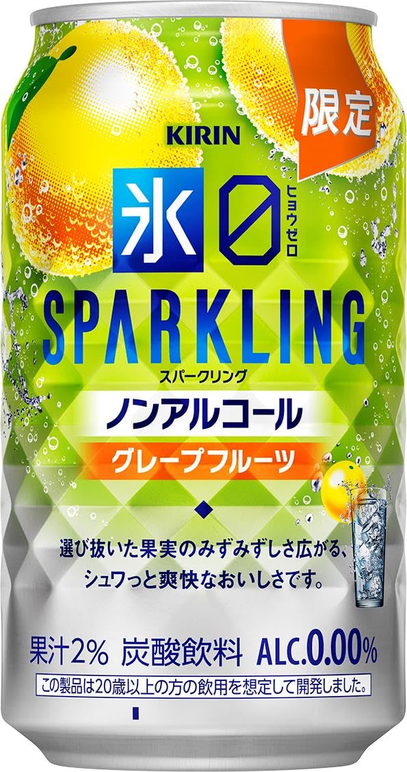 氷０ ノンアルコールチューハイ350ml×24本 10ケース Amazon.co.jp: 氷0（ヒョウゼロ） ノンアルコールチューハイキリン