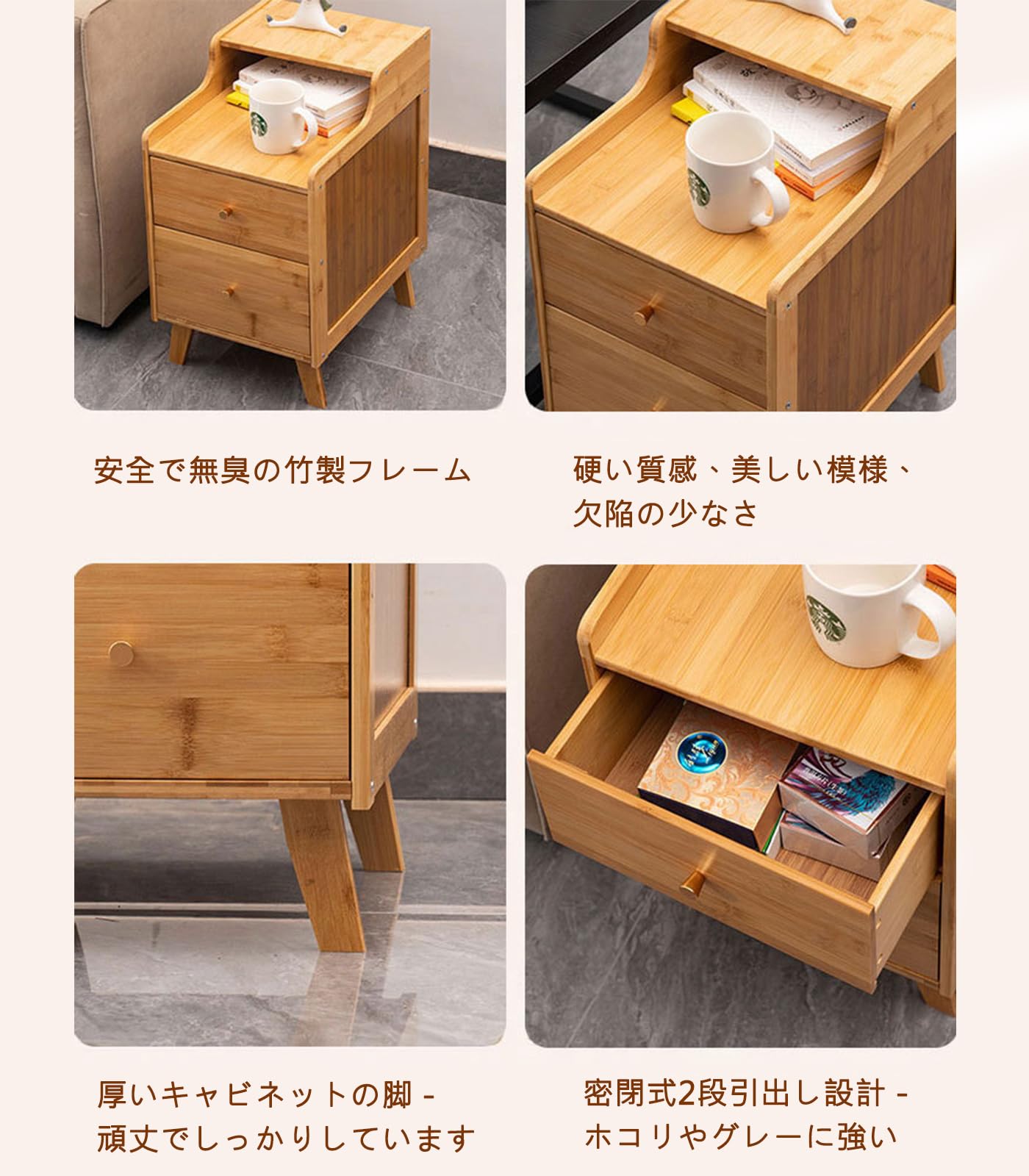 Amazon.co.jp: ナイトテーブル ベッドサイドテーブル 引き出し付き 省