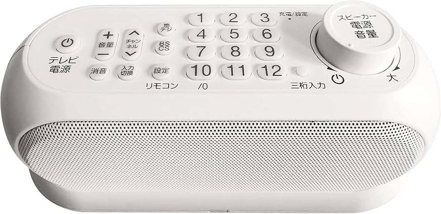 スピーカー　リモコン Amazon | Kindsion 対応リモコン Pioneer パイオニア