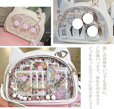 Amazon | [Apaeofl] 痛バッグ 痛バ バッグ クリアバッグ クリア 猫耳