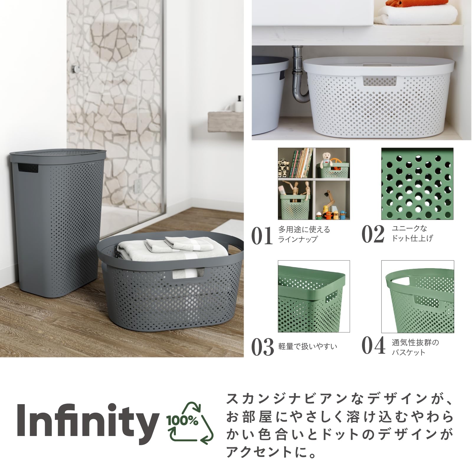 大きな大きなバスケット Amazon｜大型ブランケットバスケット収納ブランケットバスケット