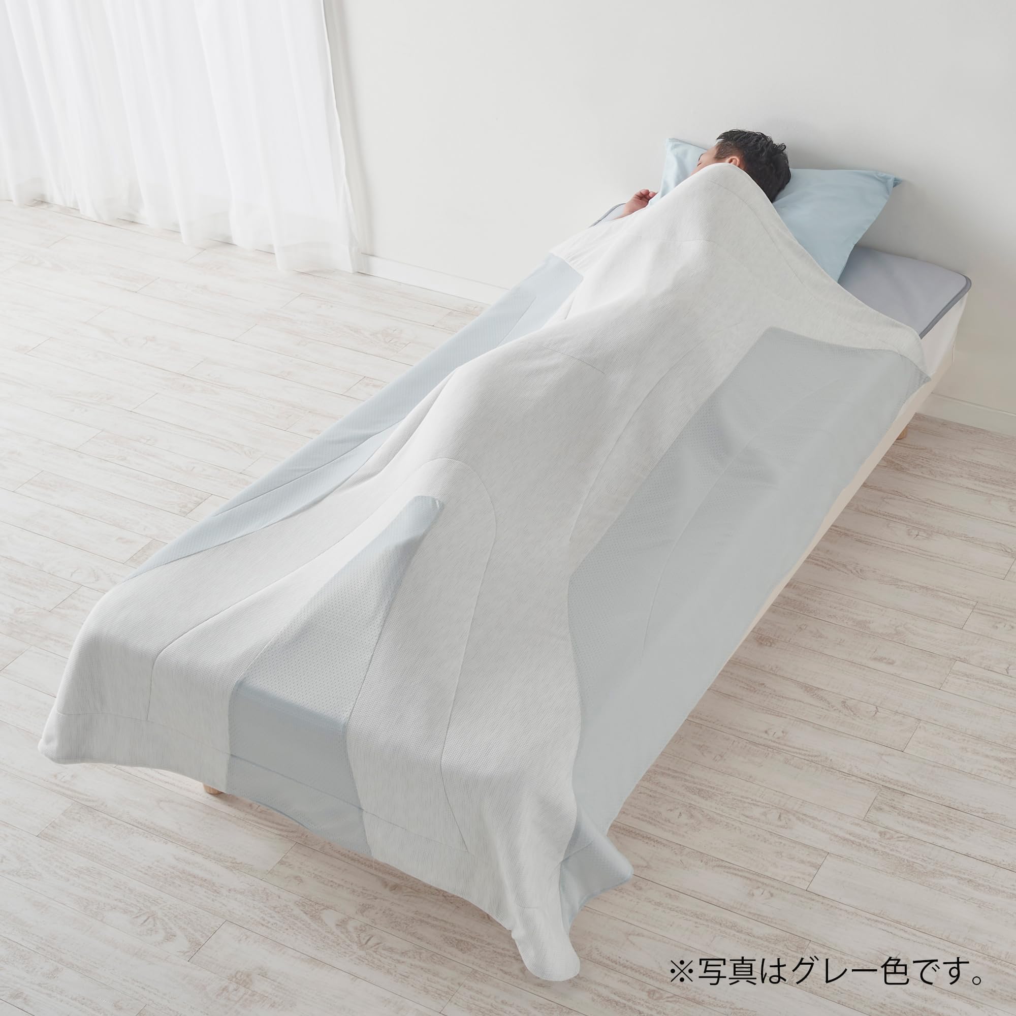 Amazon.co.jp: nishikawa 【 西川 】 爽ブリーズケット タオルケット