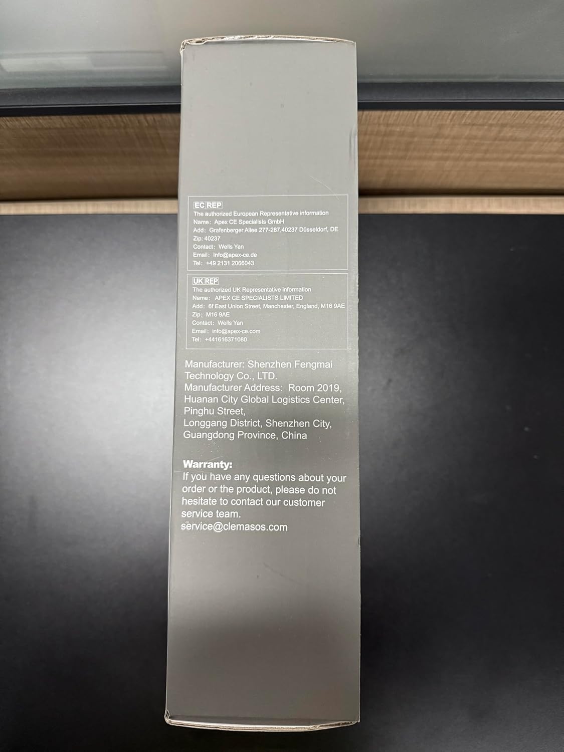 Front of the Clemas Outdoor Four-Leaf Camping Light packaging box.