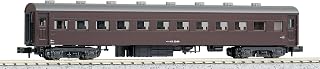 Kato 5133-1 Suha 43 Passenger Coach Brown