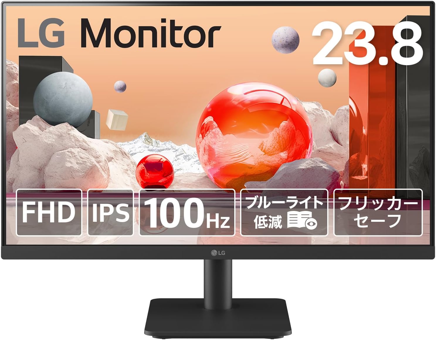 24MS500-B 23.8型 フルHD