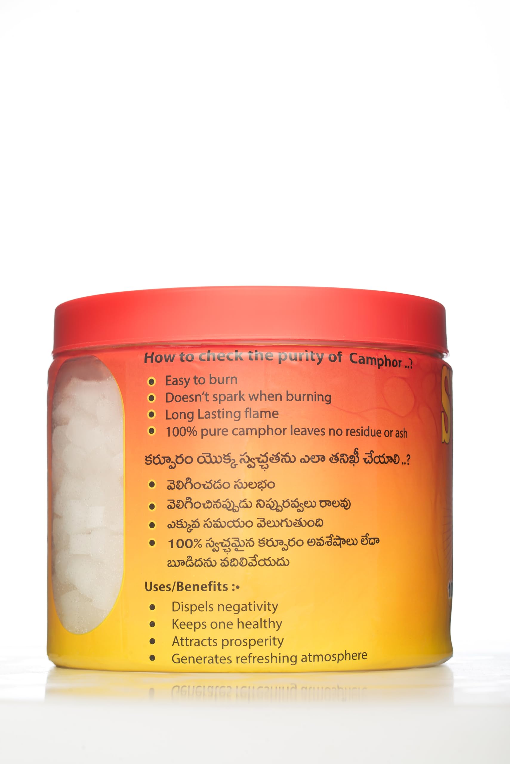 Swastik 100% Pure Camphor Tablets Jar | for Pooja, Hawan & Fragrance | Multipurpose Use in Home, Office & Temple_500 Grams (Pack of 1) - Image 2 thumbnail