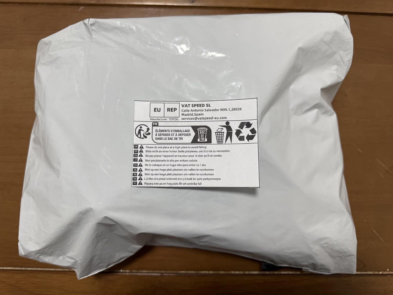 マグネット開閉式 網戸 265x295cm カーテン 自動で閉まる 玄関 寝室 勝手口 ベランダ 虫よけ エコ 断熱 暑さ対策 爽や