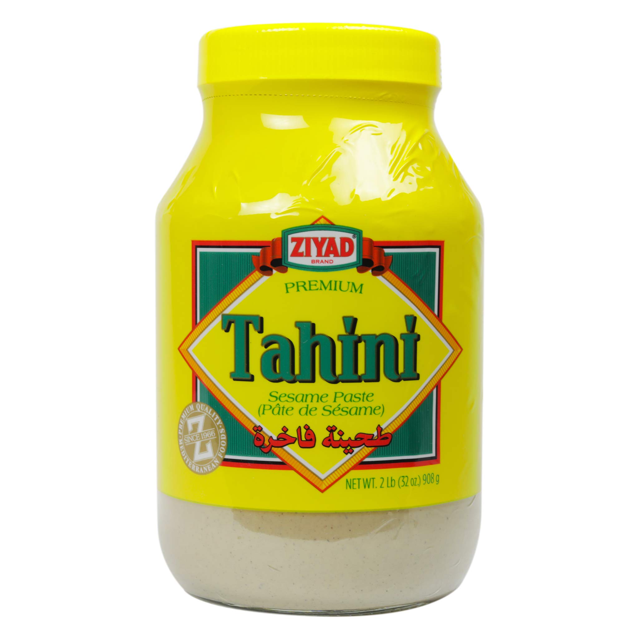 Ziyad Brand Tahini Sesame Paste, No Additives, No Preservatives, Perfect for Pita Bread, Meat, Vegetables and More! 32oz